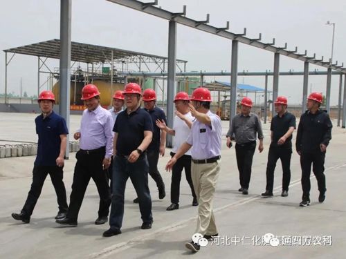 開魯縣領導蒞臨中仁集團考察指導 開魯縣領導蒞臨中仁集團考察指導