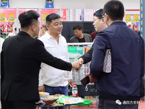 ��(n��i)�ɹ�ͨ�ķ��r(n��ng)�I(y��)�Ƽ����޹�˾�����ʮ���Ö|����ʡ�r(n��ng)�Y�a(ch��n)Ʒ���[����