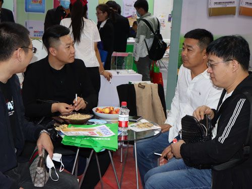 2020.09.25�L(zh��ng)��չ��(hu��)