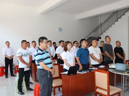 2020.07.03營(yíng)銷團(tuán)隊(duì)唱《三德歌》 2020.07.03營(yíng)銷團(tuán)隊(duì)唱《三德歌》