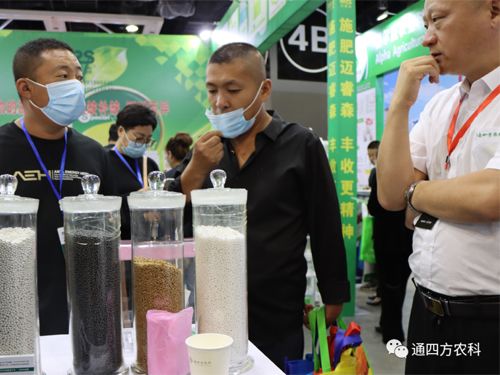 ��(n��i)�ɹ�ͨ�ķ��r(n��ng)�I(y��)�Ƽ����޹�˾�����ʮ���Ö|����ʡ�r(n��ng)�Y�a(ch��n)Ʒ���[����