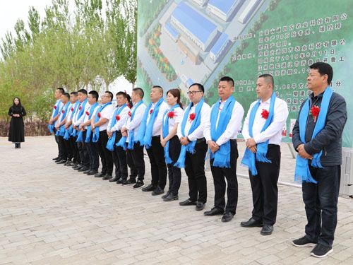 2020.05.08營(yíng)銷(xiāo)團(tuán)隊(duì)風(fēng)采展示 2020.05.08營(yíng)銷(xiāo)團(tuán)隊(duì)風(fēng)采展示