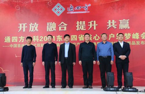 ����_������|����ʡ����