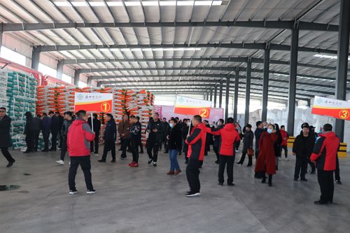 筑夢峰會核心客戶參觀通四方農科成品庫 筑夢峰會核心客戶參觀通四方農科成品庫