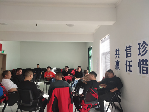 ͨ�ķ��r(n��ng)�ƠI�N�F(tu��n)�(du��)��չӖ(x��n)��